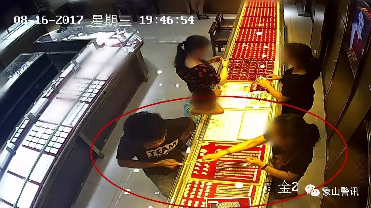 揭秘金店抢劫案，事件回顾与深度剖析