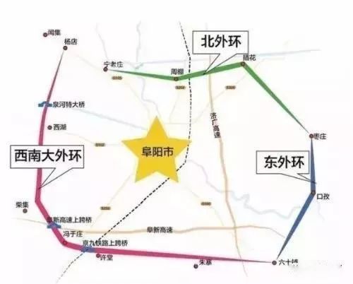 阜阳公路最新规划，构建现代化综合交通网络新篇章