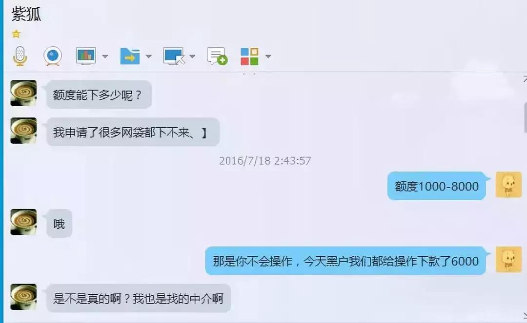 黑户现象的深度解析与应对策略，以最新口子为例探讨解决之道