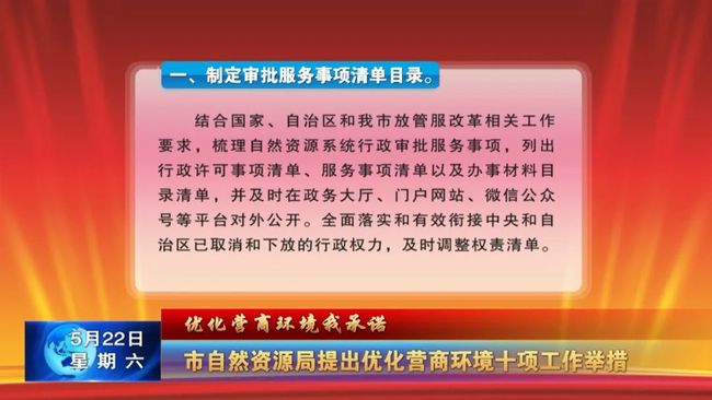 乌海焊工招聘，技能与职业的最佳匹配