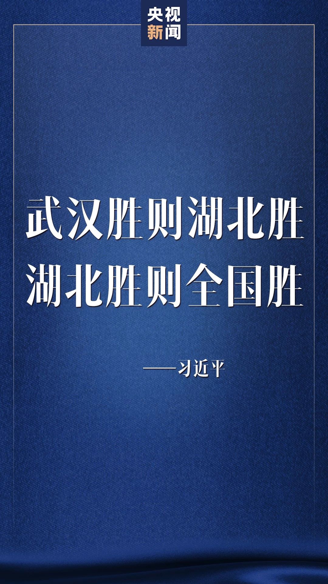 电影的艺术魅力与正能量启示，追求健康生活的最佳选择