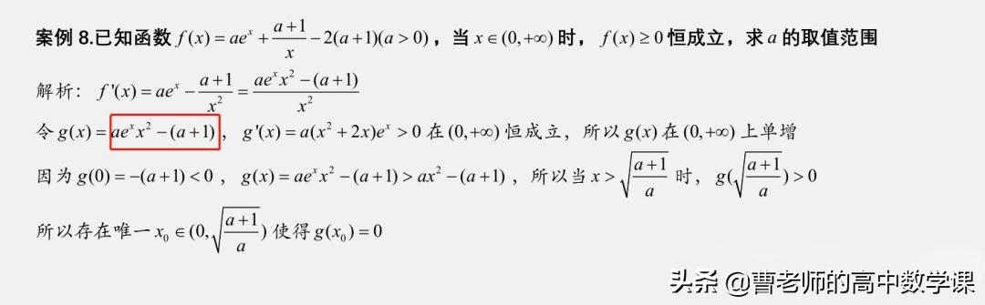 AEEX股票最新行情深度解析