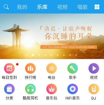 数字时代的音乐探索之旅，沉迷歌曲下载之旅