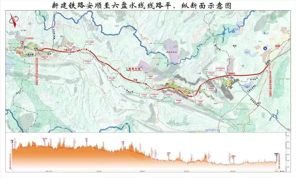 贵州最新版铁路规划图，重塑西部交通枢纽的宏伟蓝图