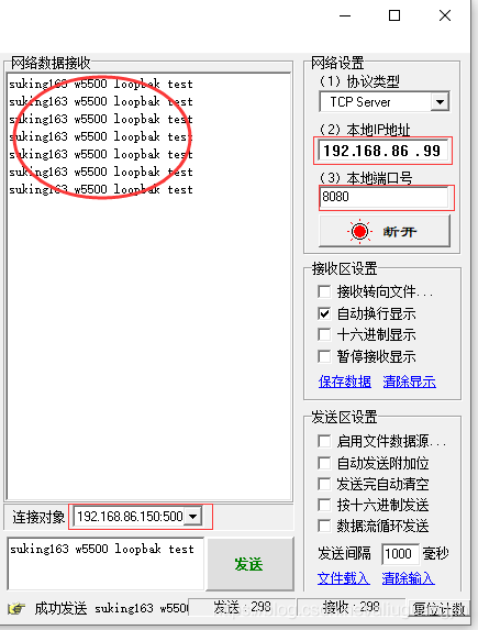 RCT470下载，探索与体验之旅