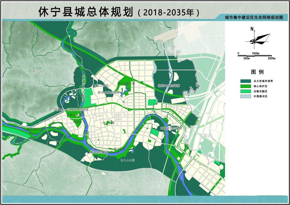 休宁县最新规划公路，连接未来，助力区域发展。