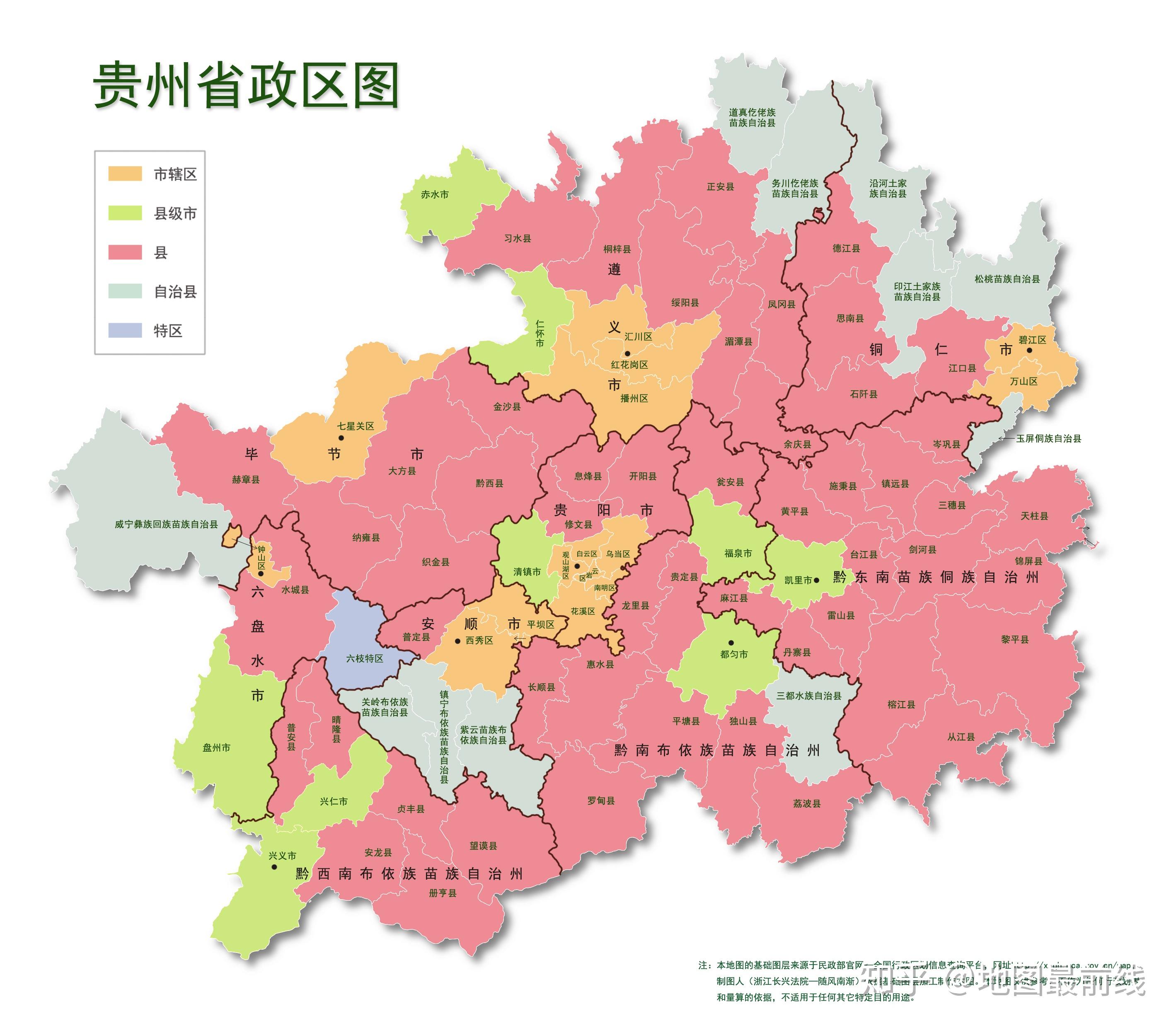 中国新兴省份的崛起与未来展望