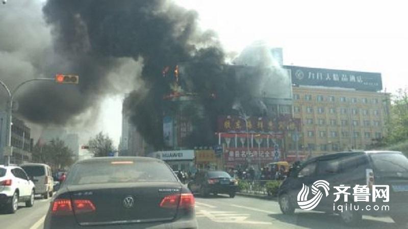 济南着火事件深度分析与反思，最新报告揭示的教训与反思（2017年）