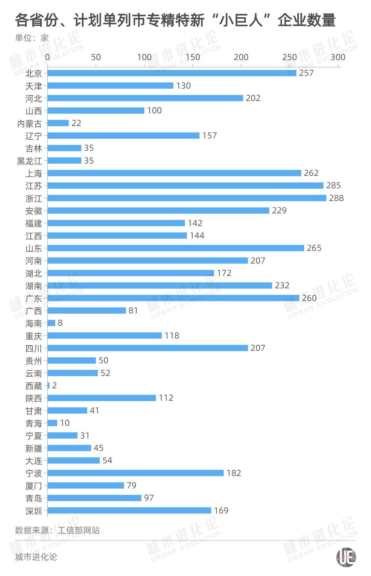 新澳天天开奖资料大全最新开奖结果查询下载,清晰计划执行辅导_tShop62.701