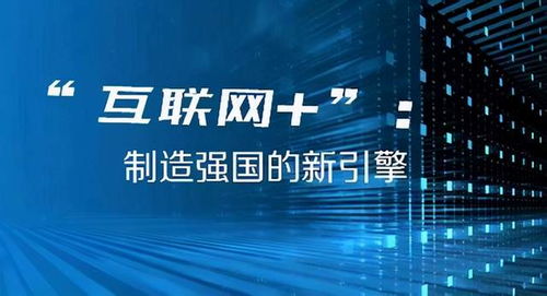 2024年澳门今晚开奖结果,数据资料解释落实_终极版32.459