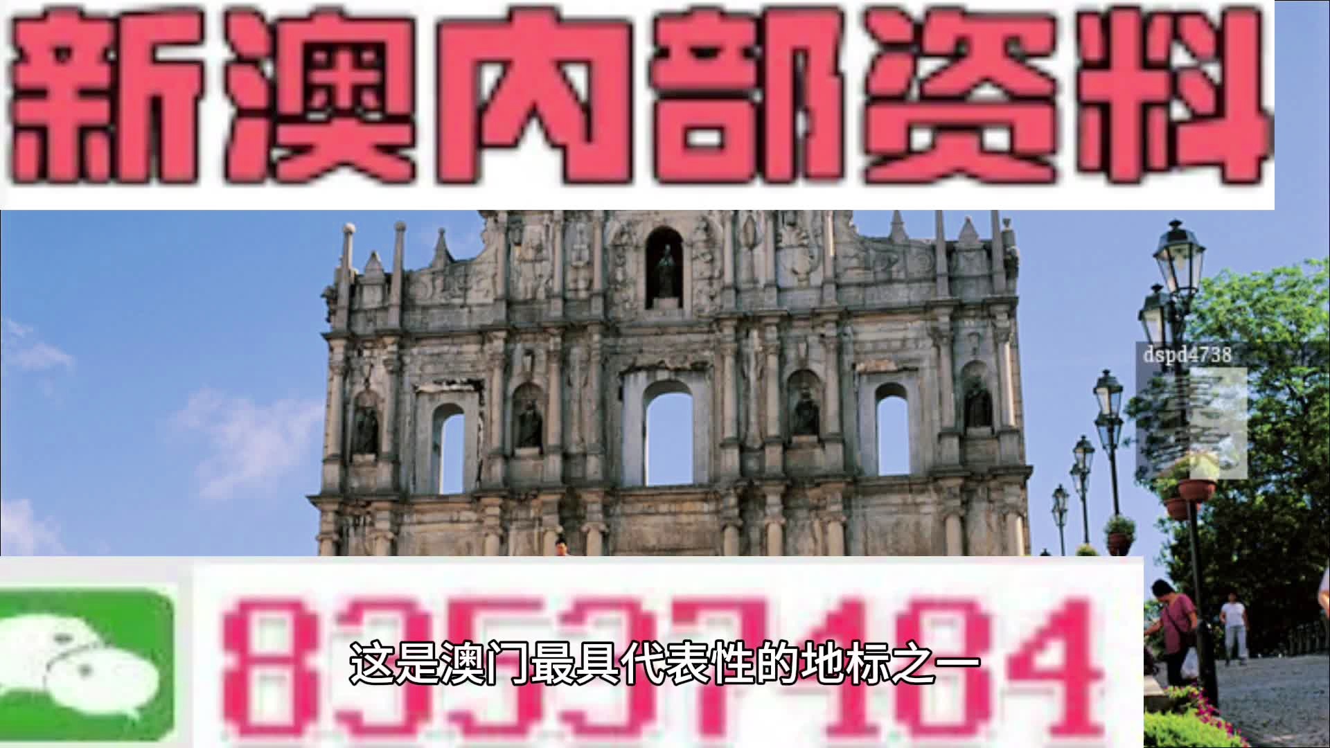 退出演绎圈 第2页