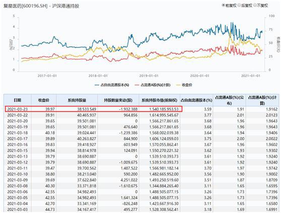 2024澳门特马今晚开奖097期,系统化策略探讨_尊享款26.99