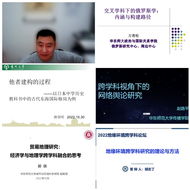 79456濠江论坛,理论解答解析说明_HD22.62