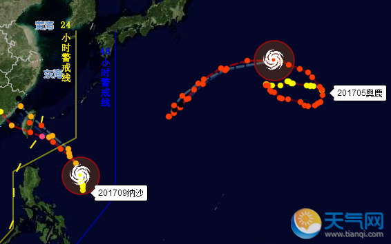 台风路径最新动态，解析台风在2017年的行进轨迹揭秘