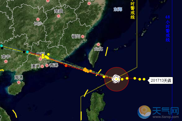 最新台风概览，2017年台风动态全景解析