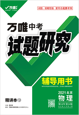 2024新奥精准资料免费大全078期,持续解析方案_zShop59.126