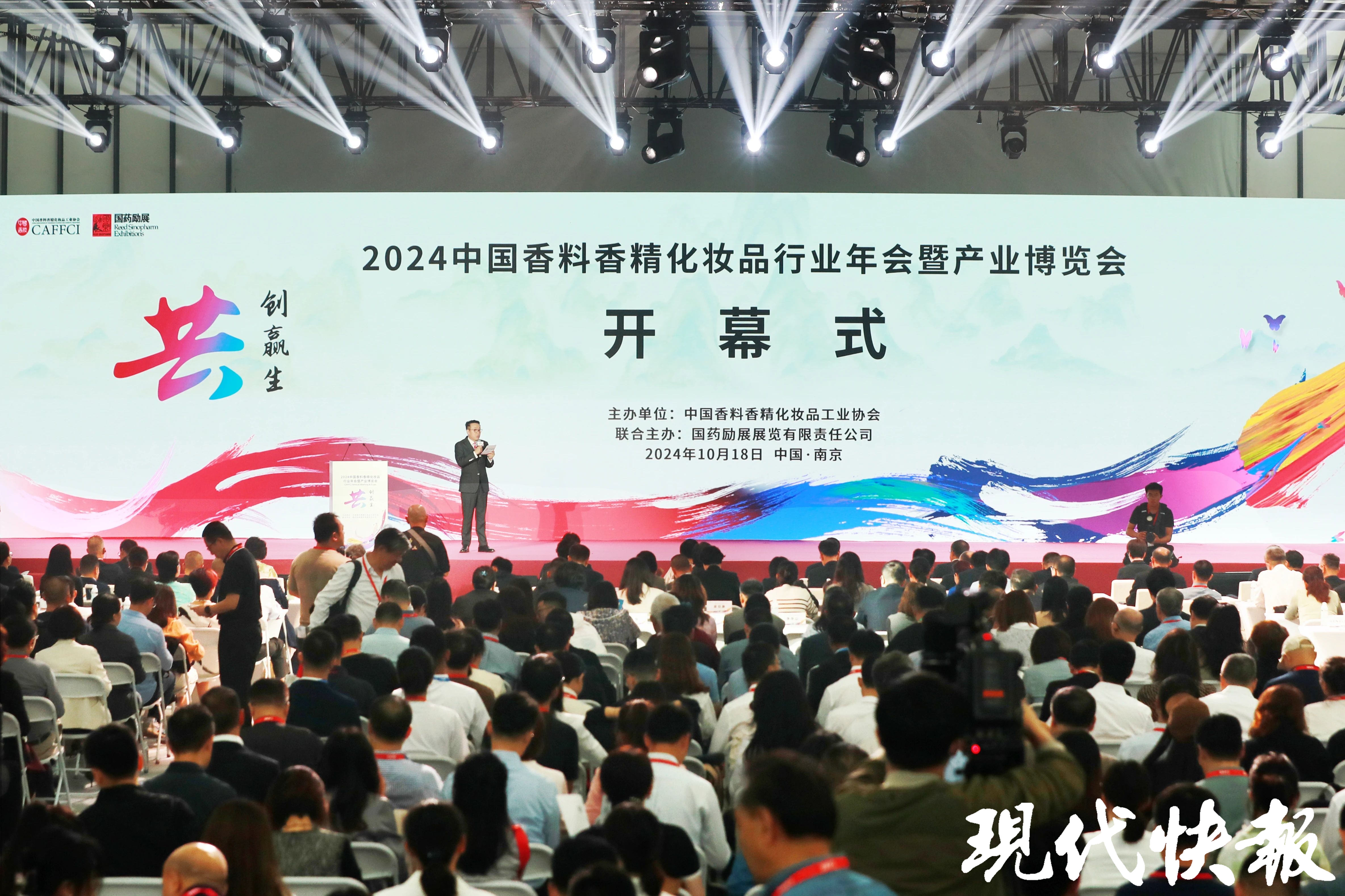 2024新奥历史开奖记录香港,专业分析说明_豪华版37.138