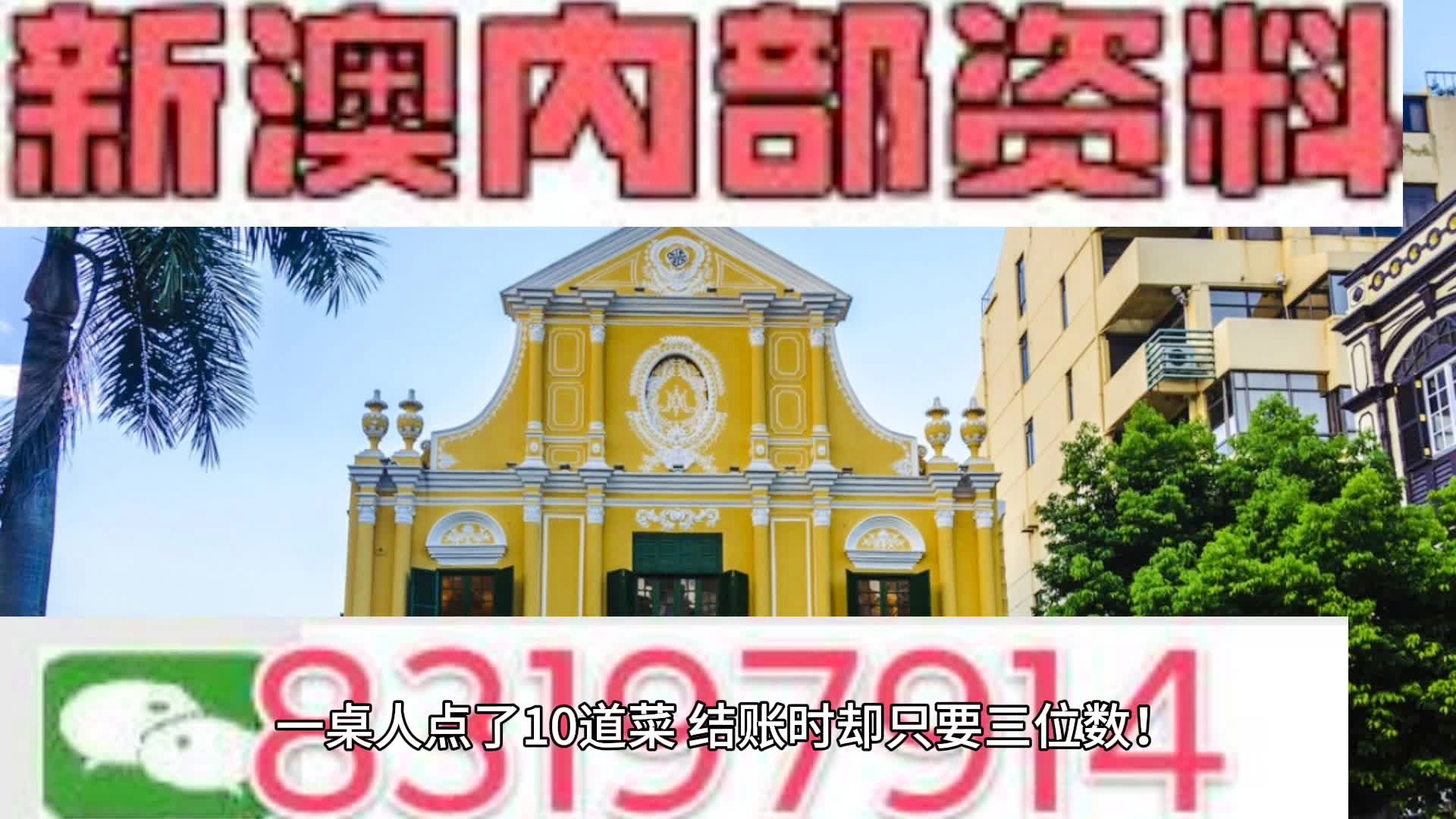 顾凉i 第2页