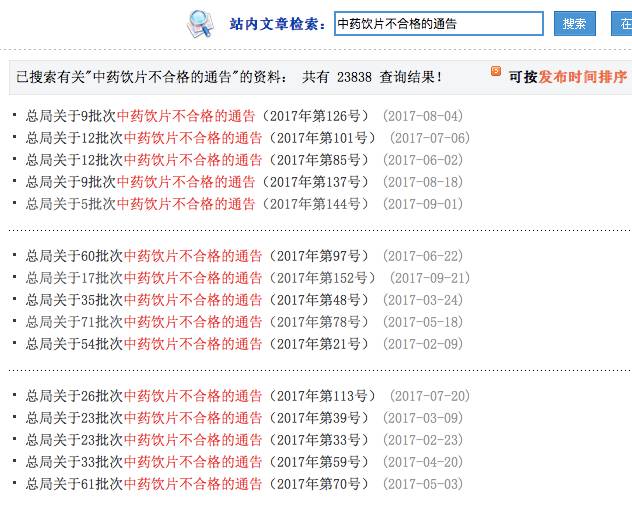 最准一肖一.100%准,实地策略验证计划_至尊版23.200