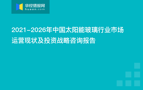 2024年新奥正版资料免费大全,深层数据执行策略_钱包版98.907