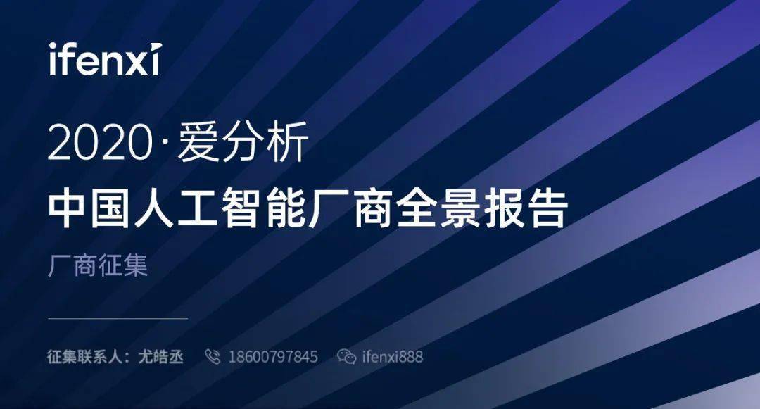 2024新澳今晚资料,深入执行方案设计_挑战版45.362