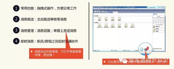 管家婆资料精准一句真言,数据引导策略解析_特别款83.902