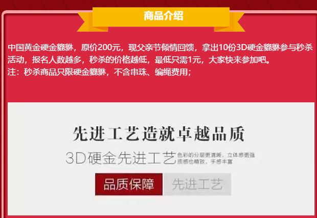 管家婆2O24年正版资料三九手,现状解读说明_UHD版46.302