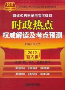 马会传真-奥冂,权威解读说明_Hybrid52.448