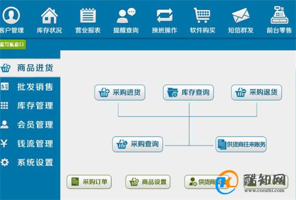 管家婆一肖一码最准资料公开,精细化执行设计_3D82.546