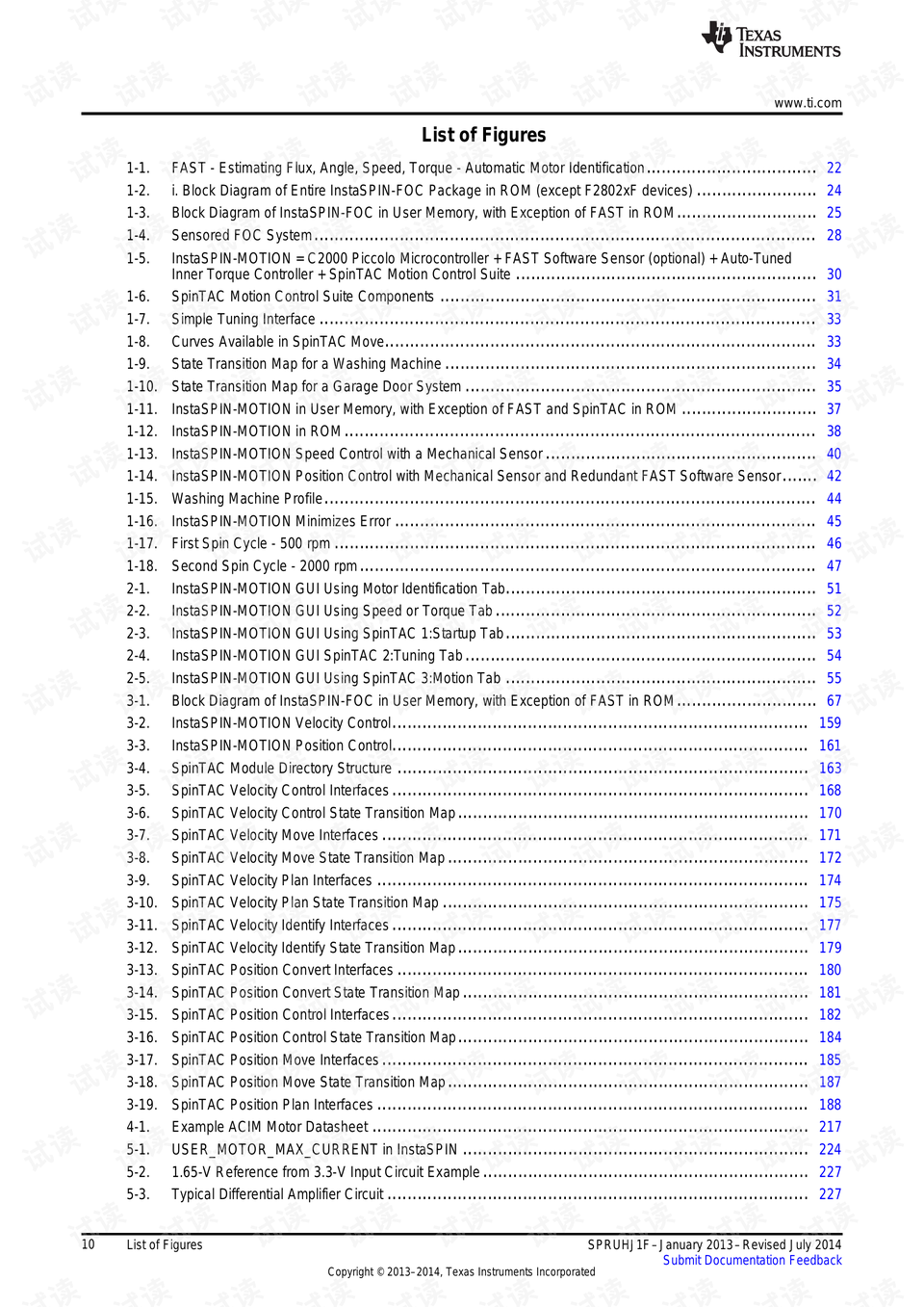 澳门资料大全正版免费资料,定性解析评估_Tizen56.763