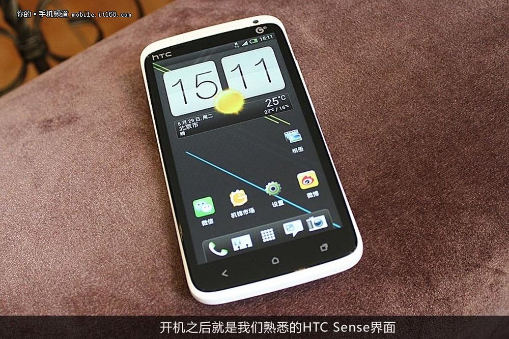 HTC One XT最新固件特性与优势深度解析