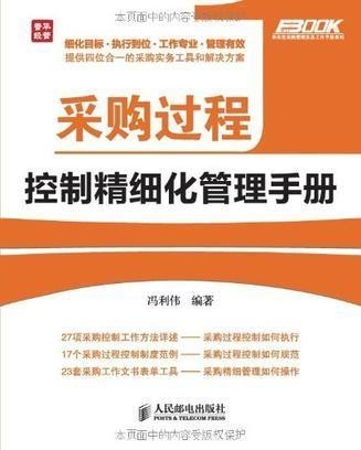 新2024年澳门天天开好彩,精细化分析说明_HDR版47.14