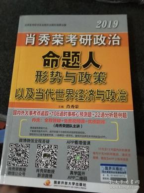 管家婆一码一肖100中奖青岛,环境适应性策略应用_手游版63.278