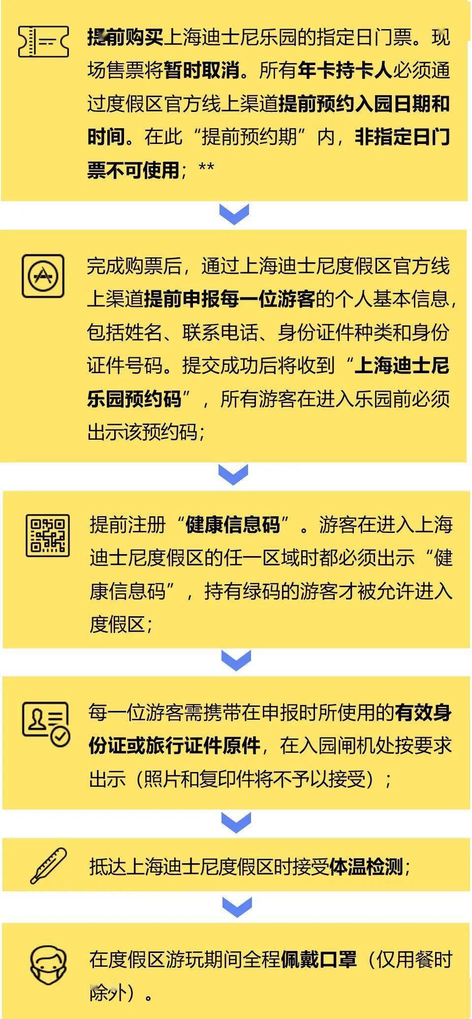 新澳天天开奖资料大全62期,诠释解析落实_D版45.517