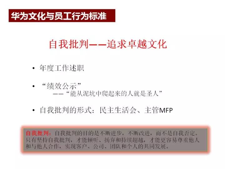 三肖必中三期必出资料,实地策略计划验证_Linux11.752