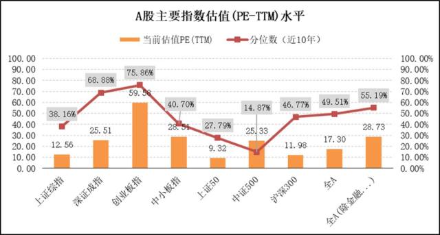 2024港澳图库彩图大全,实地分析验证数据_36074.23