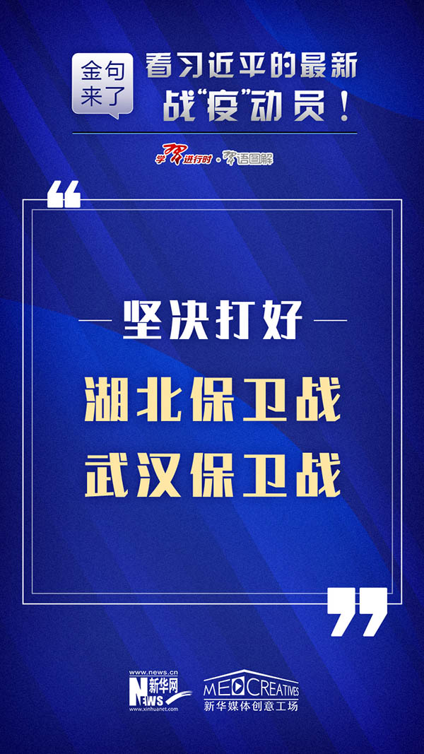 新澳姿料正版免费资料,专业问题执行_安卓版67.845