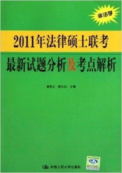 澳门最精准正最精准龙门蚕,重要性解析方法_4K版49.992