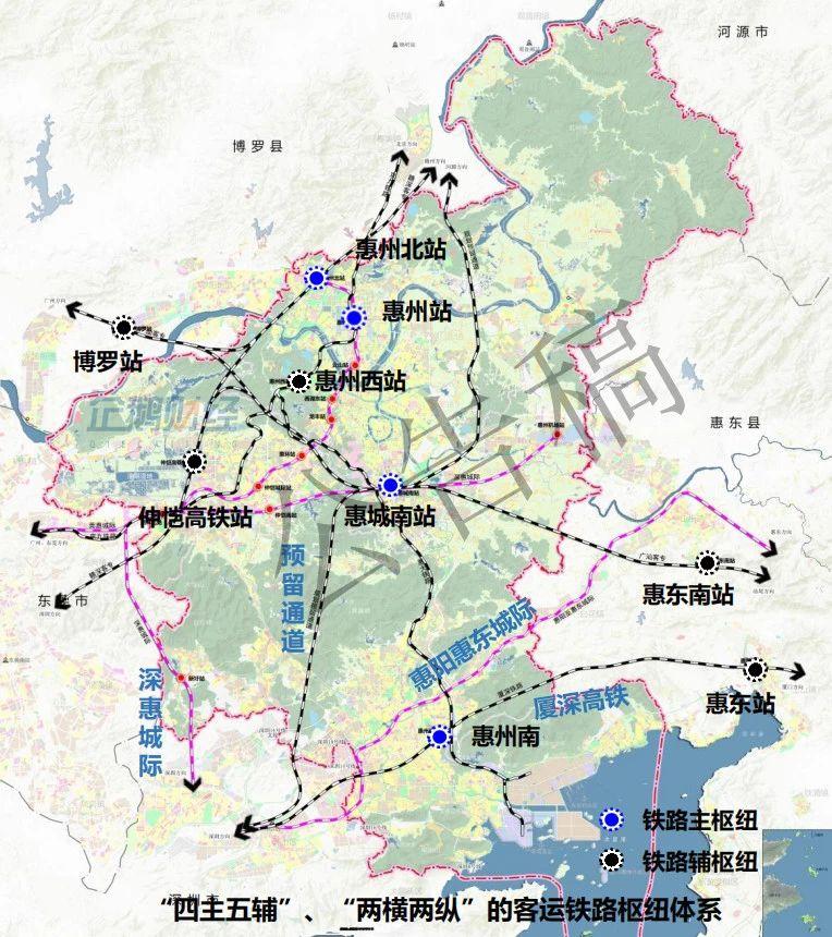 惠州最新通缉令，正义追缉，守护城市平安安全网行动启动