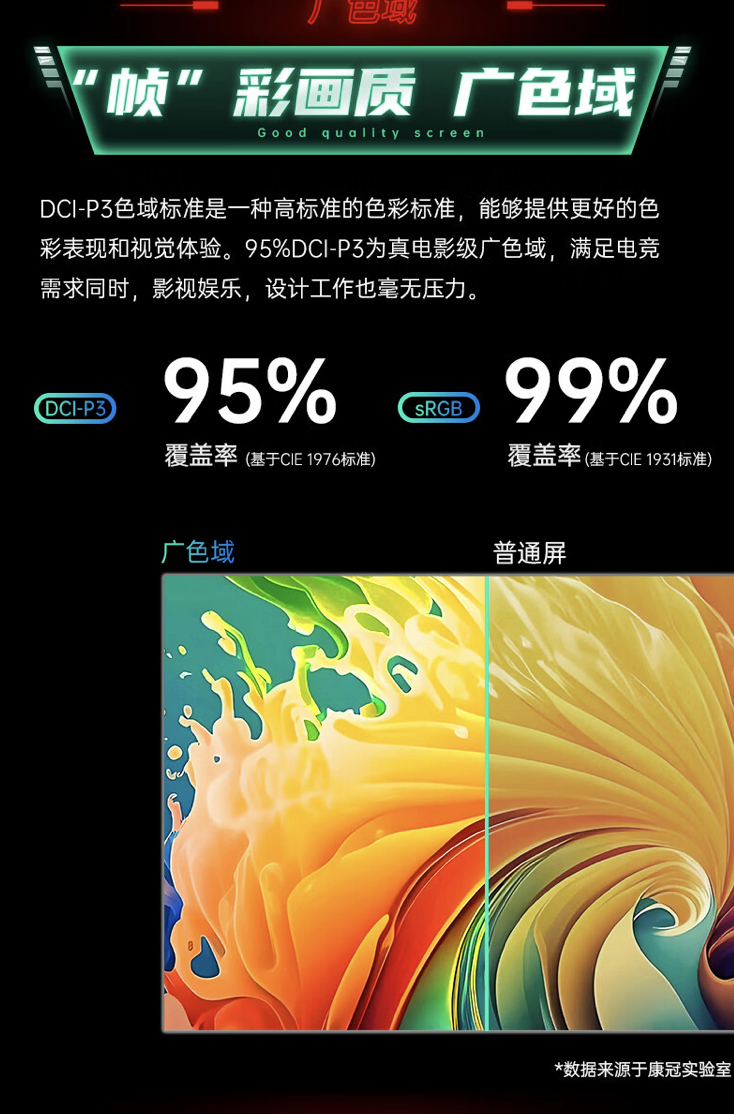 王中王100%期期准澳彩,数据引导设计策略_增强版95.579