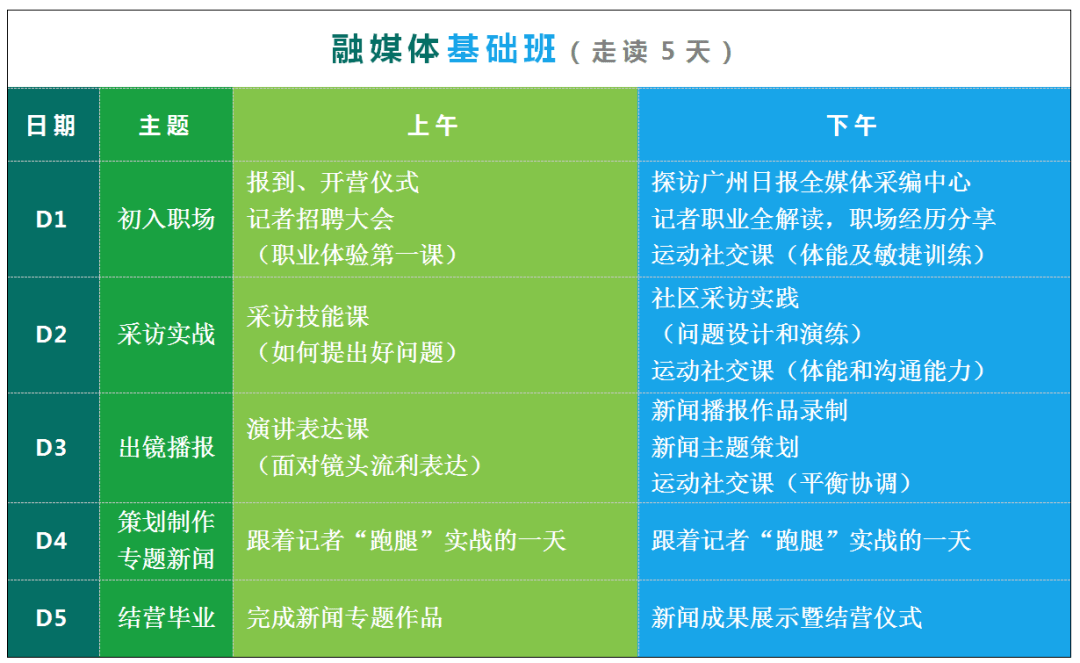 澳门答家婆一肖一马一中一特,深入执行数据方案_尊贵版13.748