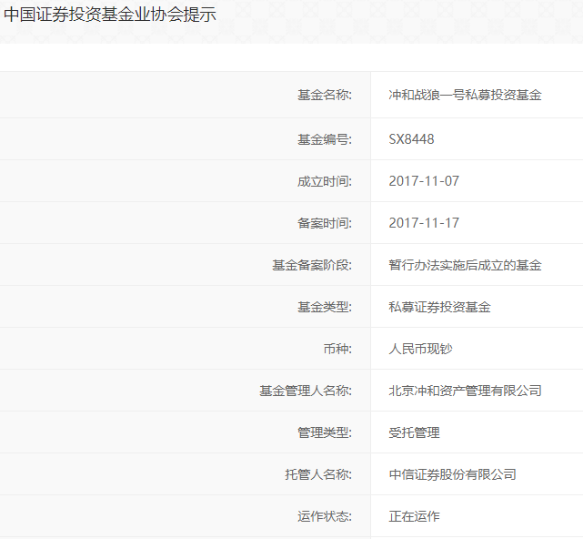 626969澳彩资料大全2020期 - 百度,最新成果解析说明_旗舰版30.822