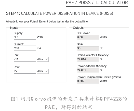 2024年香港6合开奖结果+开奖记录,快速设计响应方案_iPad10.997