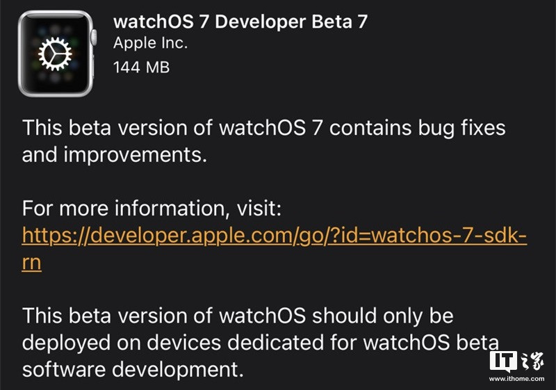 正版真精华布衣天下今天,仿真技术方案实现_watchOS88.518