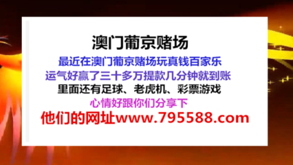 新澳门精准资料大全管家婆料,可持续发展实施探索_挑战款25.250