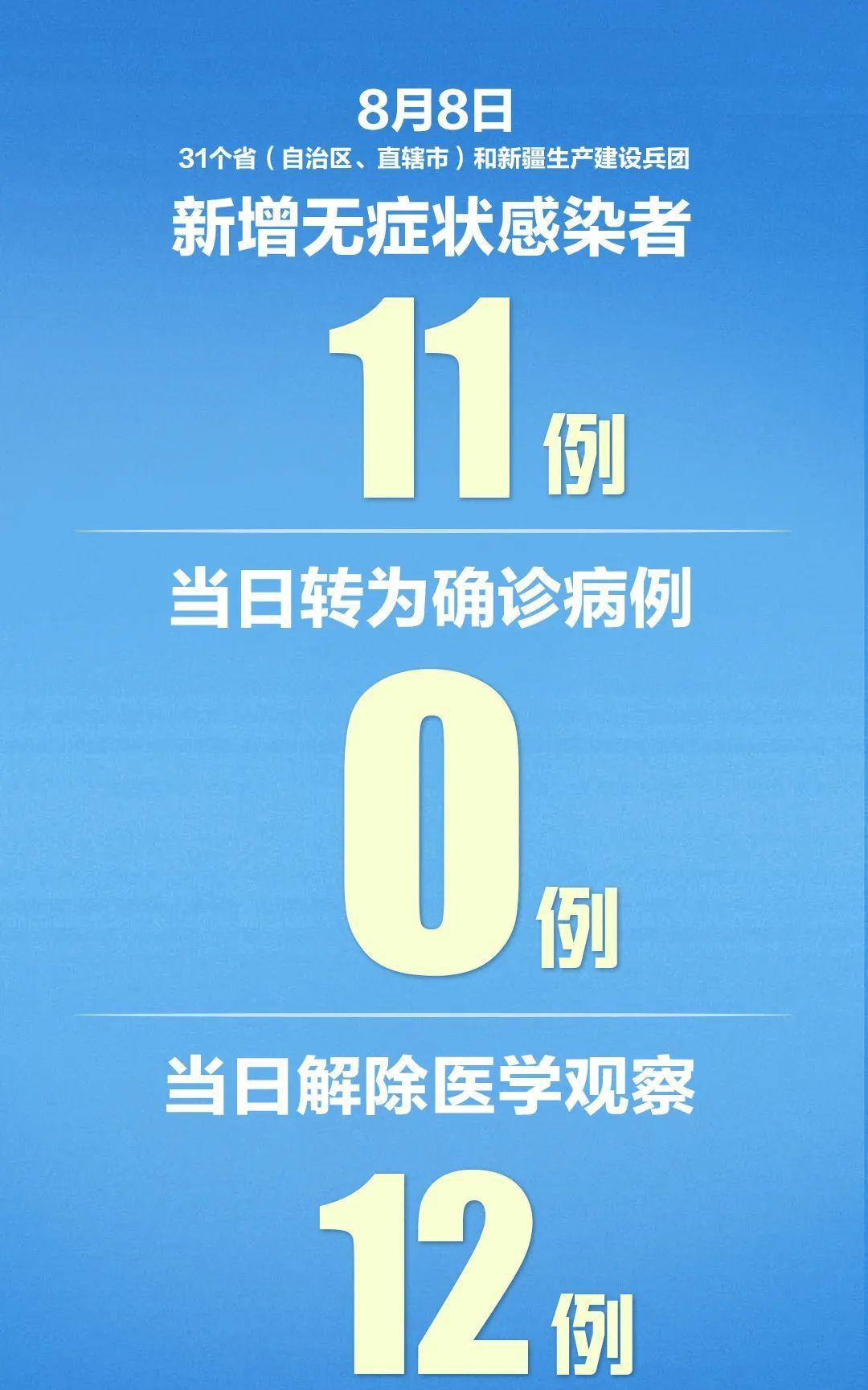 澳门一码一码100准确,实地研究数据应用_FT36.477