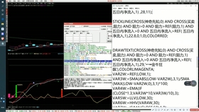 王中王72385.cσm.7229查询,实践评估说明_特供款79.300