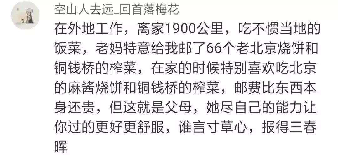 香港最准一肖100免费,确保问题解析_试用版29.578