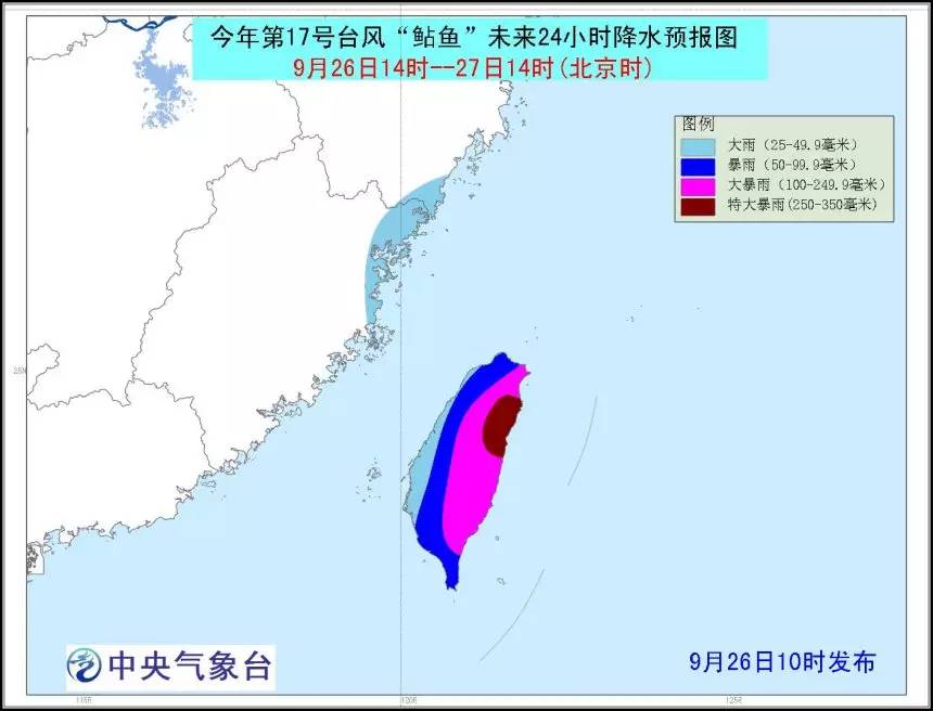 澳门今晚开特马+开奖结果走势图,精细方案实施_HDR版74.795