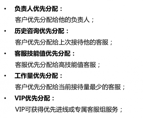 白小姐三肖三期必出一期开奖,灵活操作方案设计_Q51.159